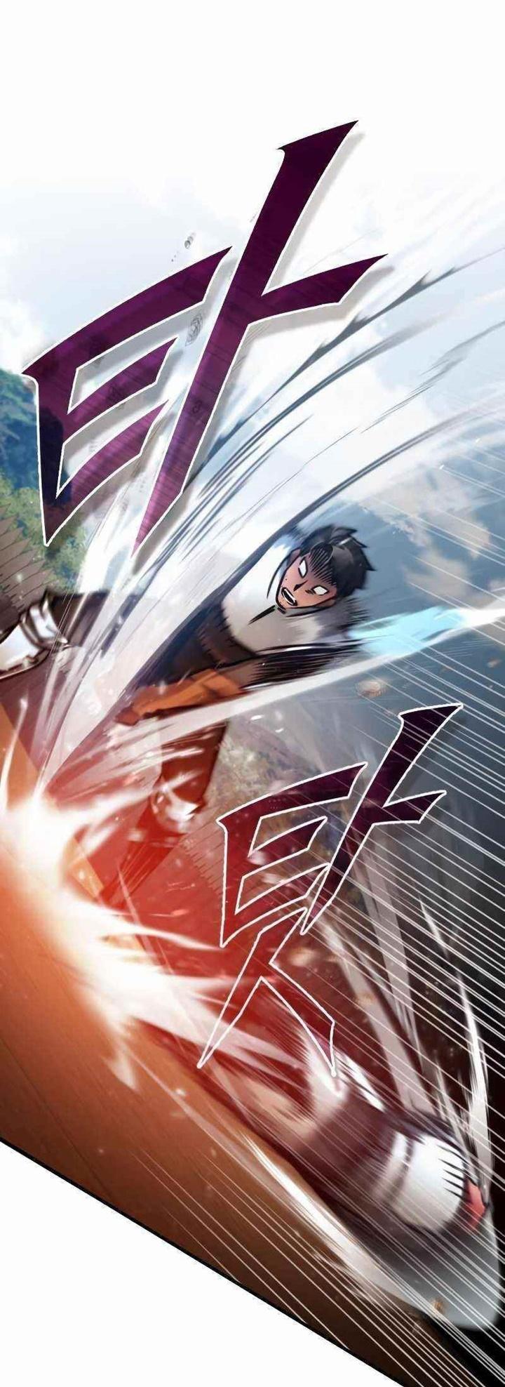 The Heavenly Demon Can’t Live a Normal Life มารสวรรค์จะมีชีวิตธรรมดาไม่ได้หรอก ตอนที่ 39 หน้า 7