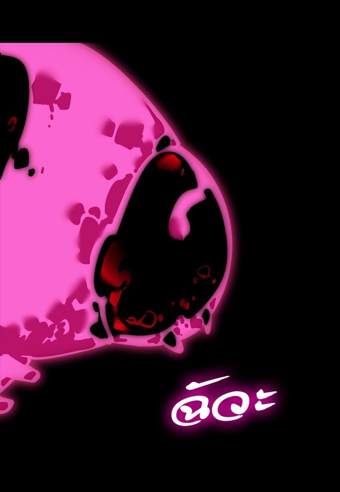 Reincarnation Path of The Underworld King ยอมรา ผู้พิพากษาจากนรก ตอนที่ 39 หน้า 87