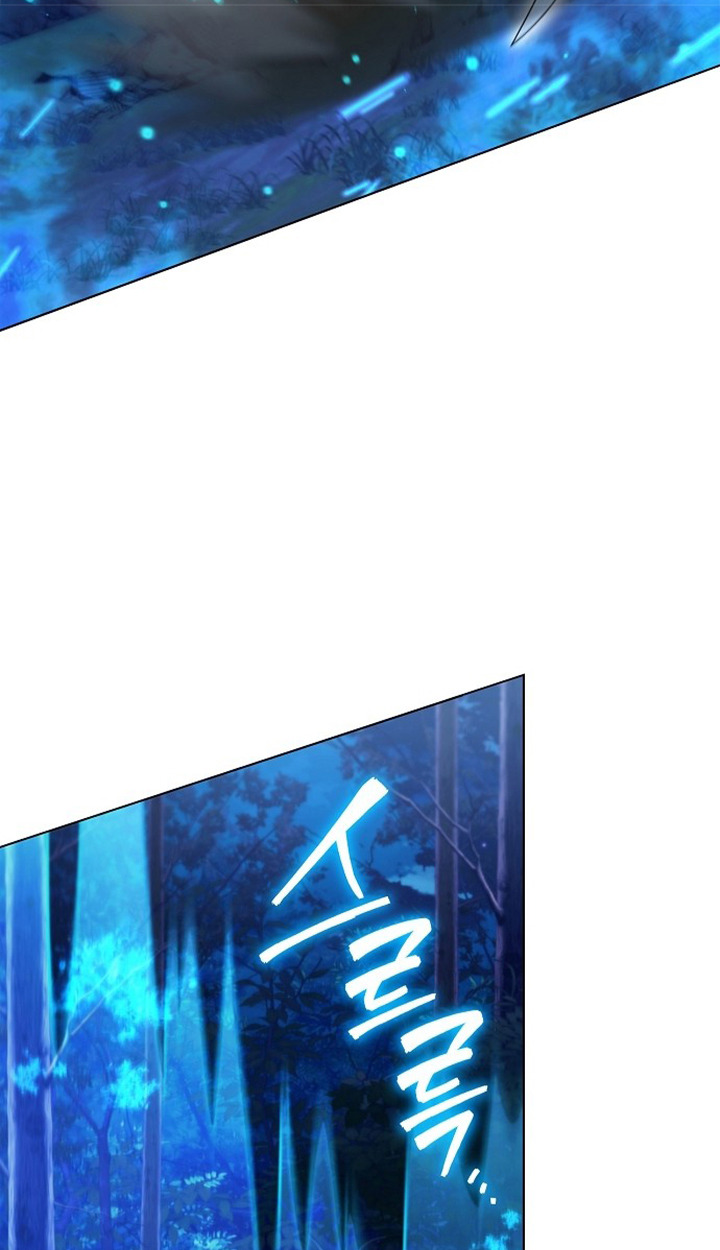 Part-Time Grim Reaper ตอนที่ 39 97