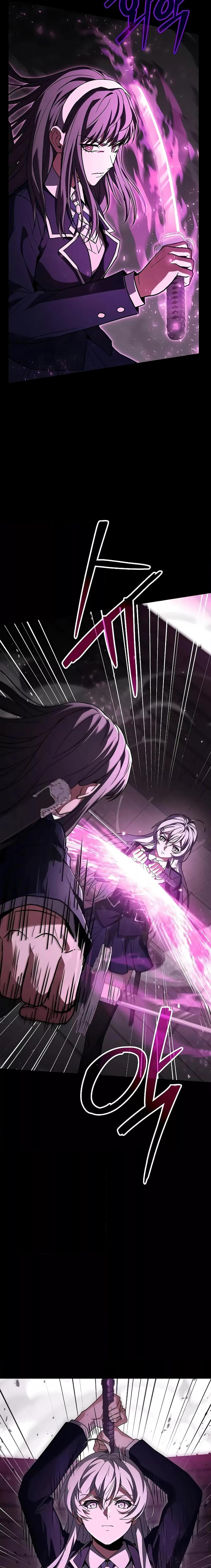 The Constellations Are My Disciples ตอนที่ 39 หน้า 12