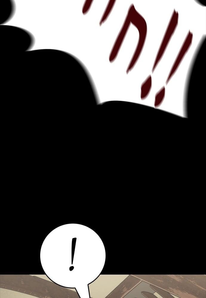 Reincarnation Path of The Underworld King ยอมรา ผู้พิพากษาจากนรก ตอนที่ 39 หน้า 175