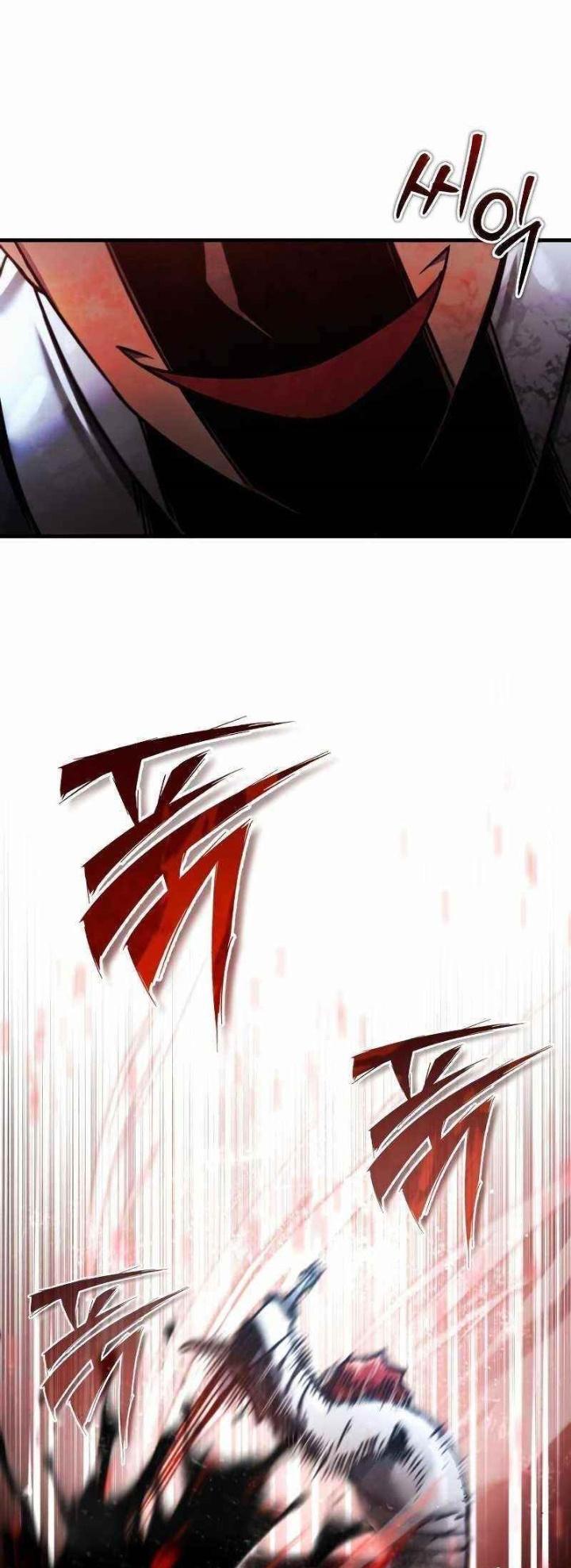 The Heavenly Demon Can’t Live a Normal Life มารสวรรค์จะมีชีวิตธรรมดาไม่ได้หรอก ตอนที่ 39 หน้า 23