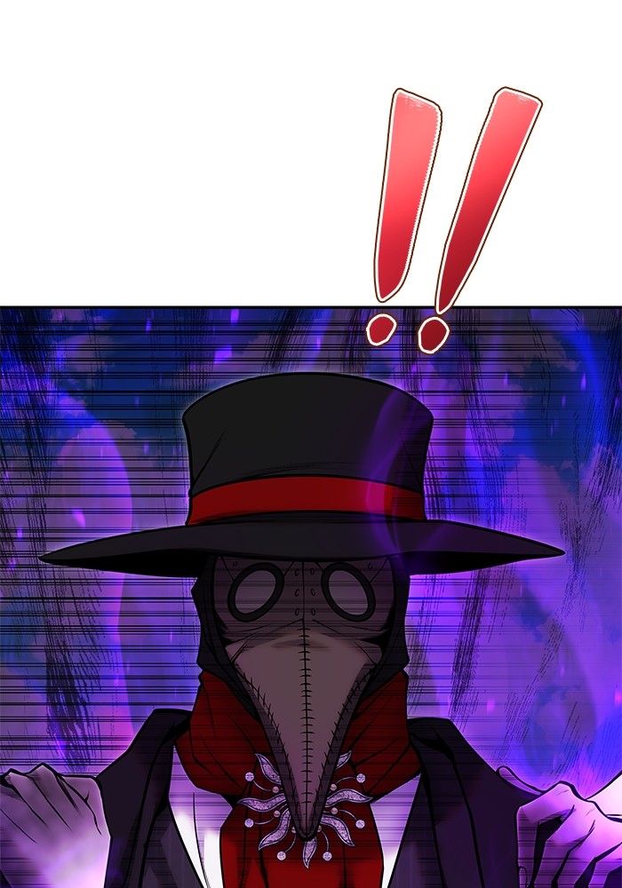 Secretly More Powerful Than the Hero แกร่งเกินผู้กล้า แต่ซ่าไม่ได้ ตอนที่ 39 หน้า 10