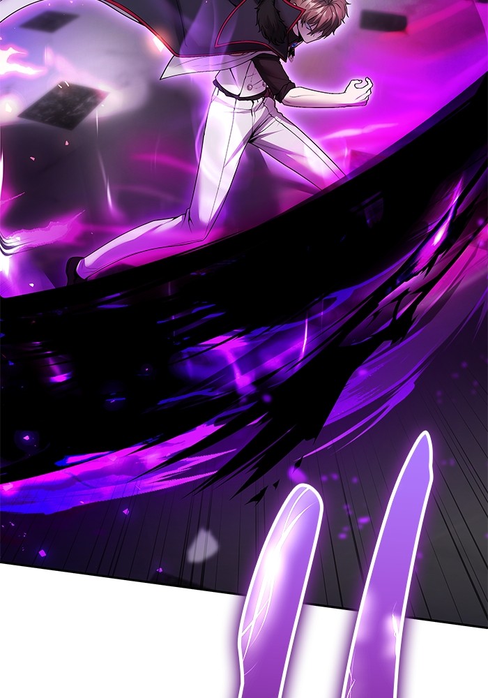 Secretly More Powerful Than the Hero แกร่งเกินผู้กล้า แต่ซ่าไม่ได้ ตอนที่ 39 หน้า 126