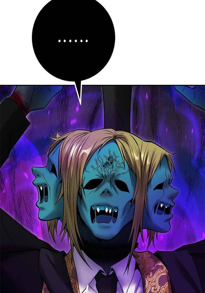 Secretly More Powerful Than the Hero แกร่งเกินผู้กล้า แต่ซ่าไม่ได้ ตอนที่ 39 หน้า 17