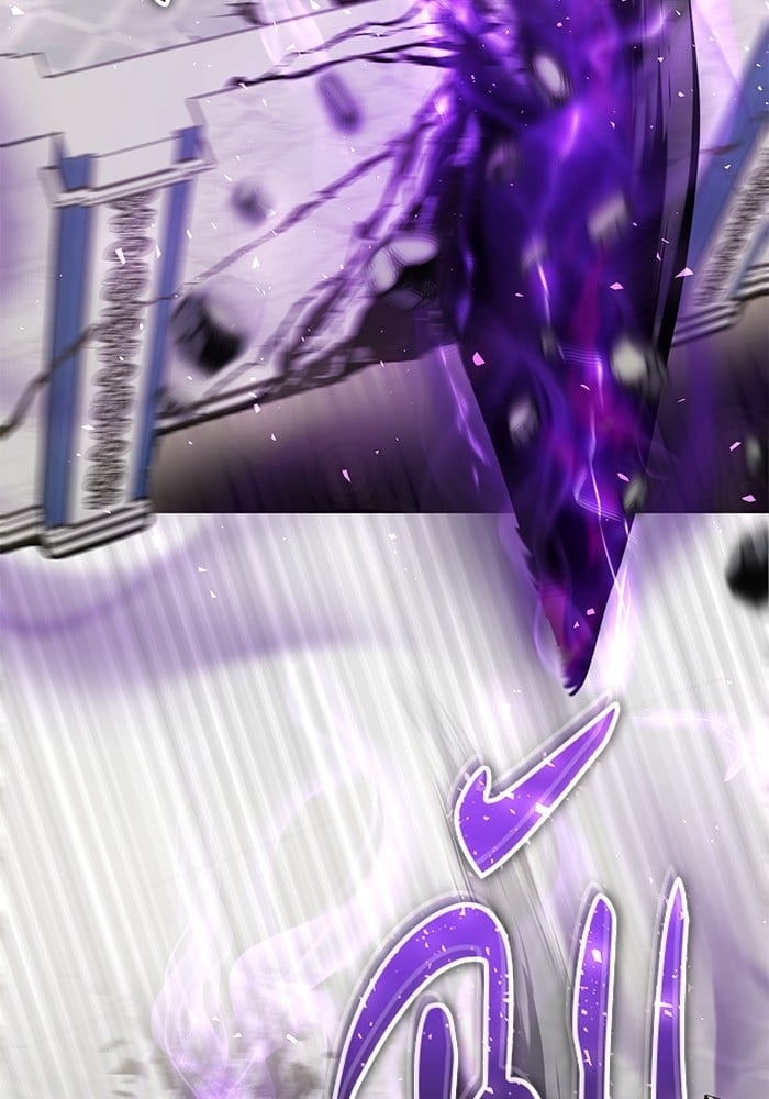 Secretly More Powerful Than the Hero แกร่งเกินผู้กล้า แต่ซ่าไม่ได้ ตอนที่ 39 หน้า 43