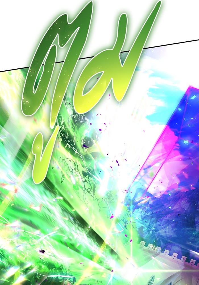 Secretly More Powerful Than the Hero แกร่งเกินผู้กล้า แต่ซ่าไม่ได้ ตอนที่ 39 หน้า 7