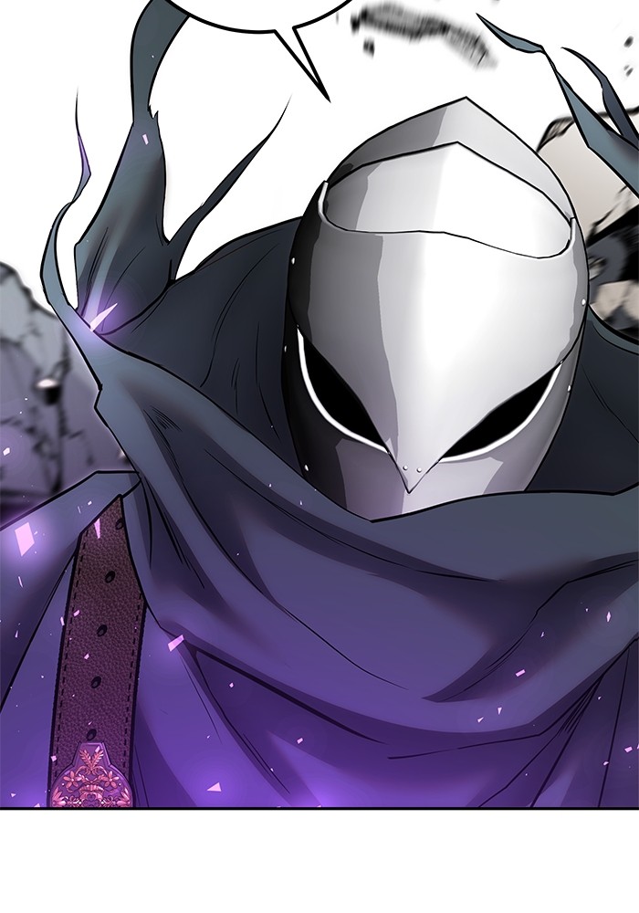 Secretly More Powerful Than the Hero แกร่งเกินผู้กล้า แต่ซ่าไม่ได้ ตอนที่ 39 หน้า 73