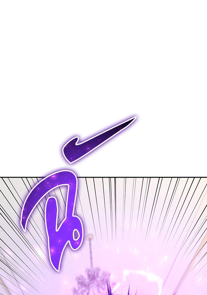 Secretly More Powerful Than the Hero แกร่งเกินผู้กล้า แต่ซ่าไม่ได้ ตอนที่ 39 หน้า 74