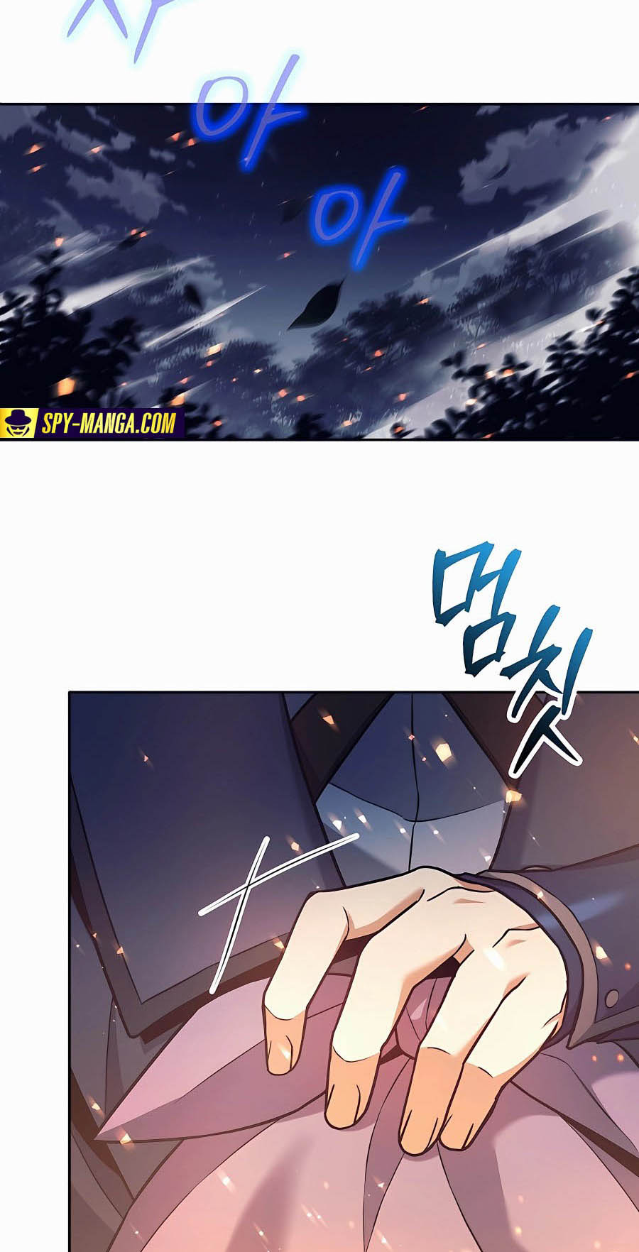 Trash of A Dark Fantasy ผมกลายเป็นตัวละครในเกมแนวดาร์กแฟนตาซี ตอนที่ 4 หน้า 11