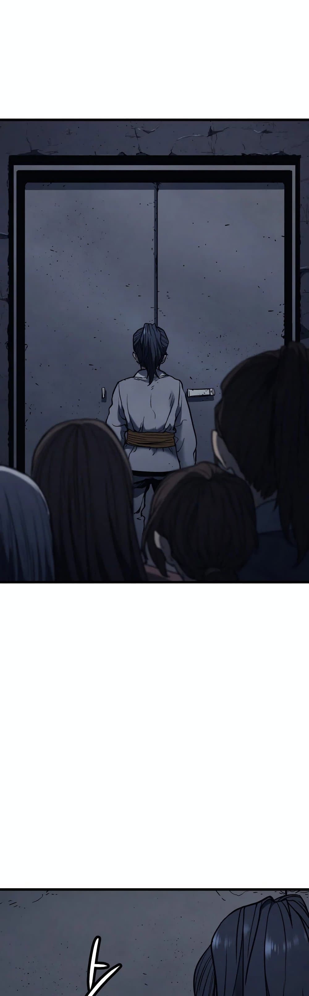 Reaper of the Drifting Moon ตอนที่ 4 หน้า 28