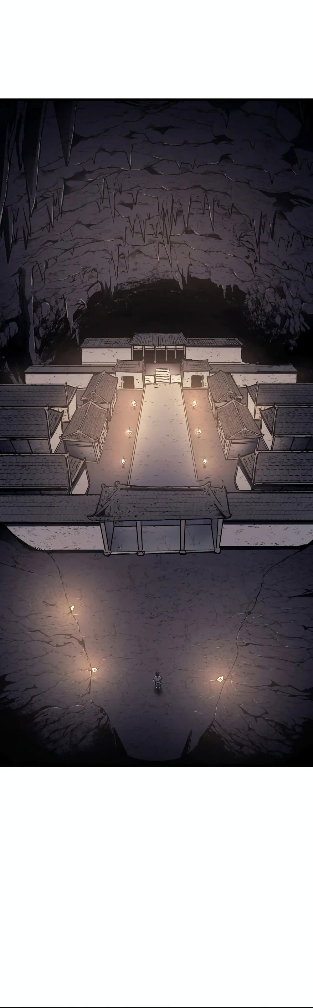 Reaper of the Drifting Moon ตอนที่ 4 หน้า 34