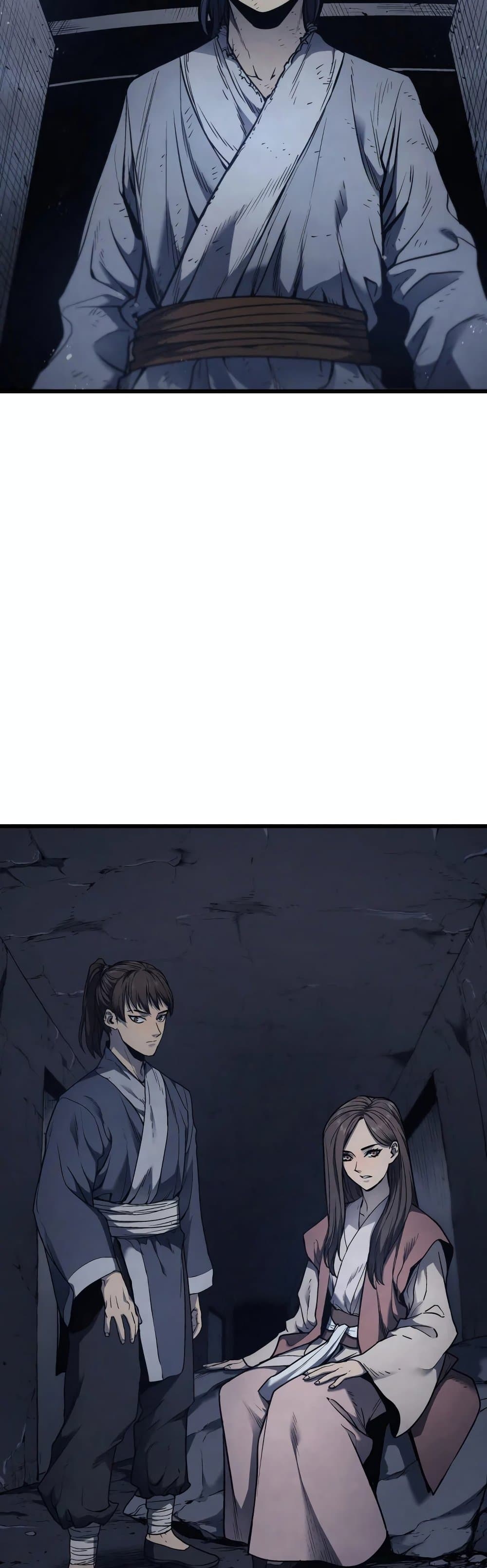 Reaper of the Drifting Moon ตอนที่ 4 หน้า 4