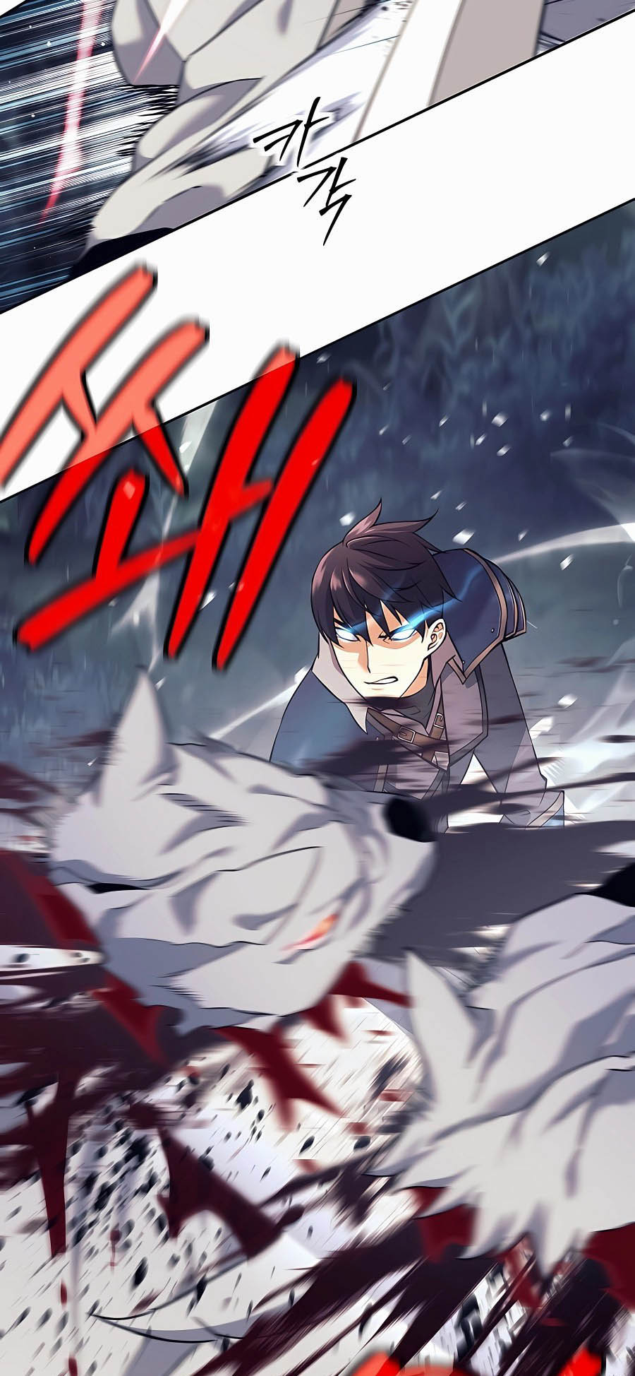 Trash of A Dark Fantasy ผมกลายเป็นตัวละครในเกมแนวดาร์กแฟนตาซี ตอนที่ 4 หน้า 45