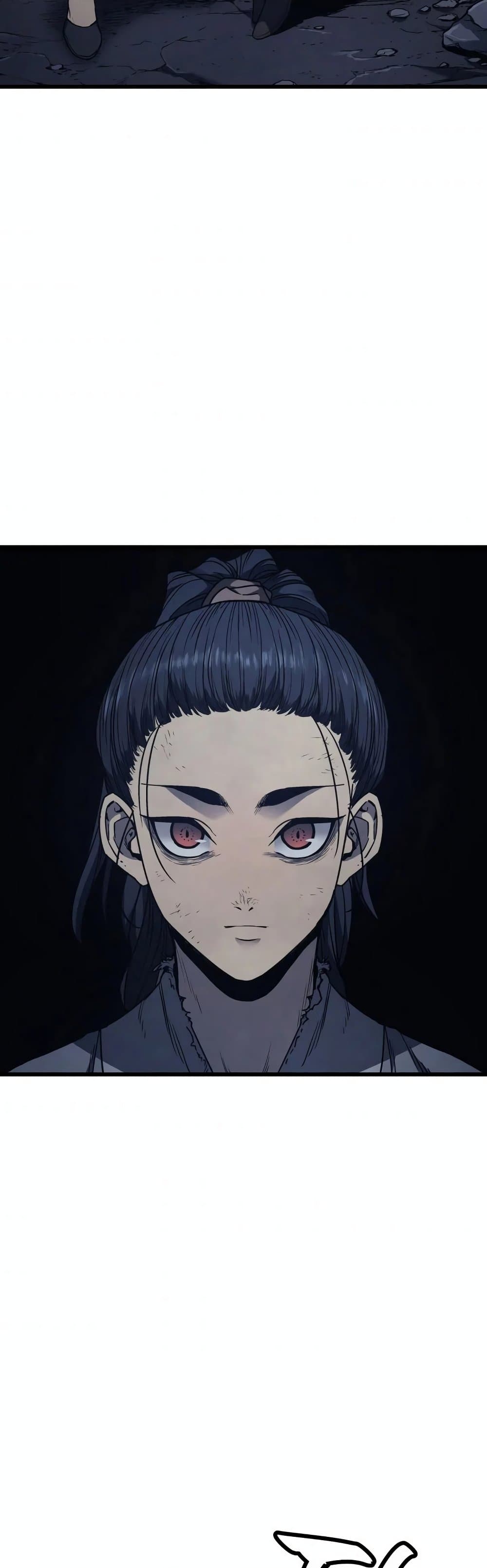 Reaper of the Drifting Moon ตอนที่ 4 หน้า 5