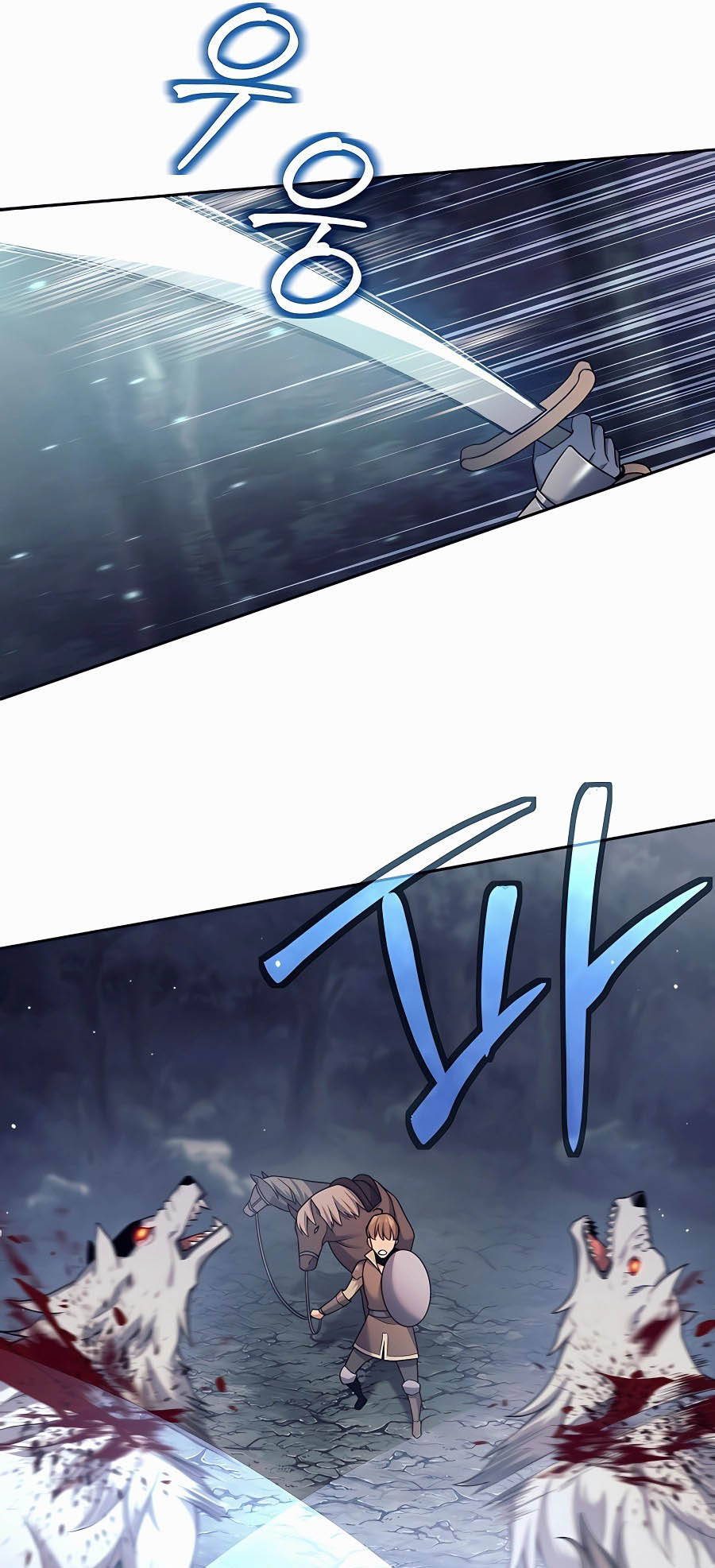 Trash of A Dark Fantasy ผมกลายเป็นตัวละครในเกมแนวดาร์กแฟนตาซี ตอนที่ 4 หน้า 55