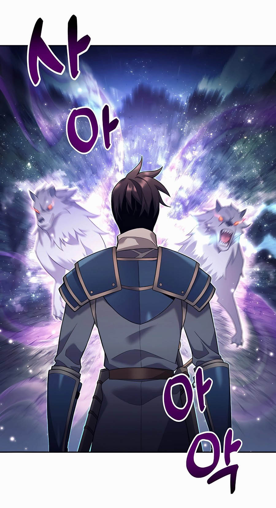 Trash of A Dark Fantasy ผมกลายเป็นตัวละครในเกมแนวดาร์กแฟนตาซี ตอนที่ 4 หน้า 61