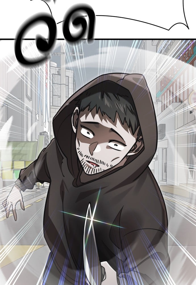 Reincarnation Path of The Underworld King ยอมรา ผู้พิพากษาจากนรก ตอนที่ 40 หน้า 8