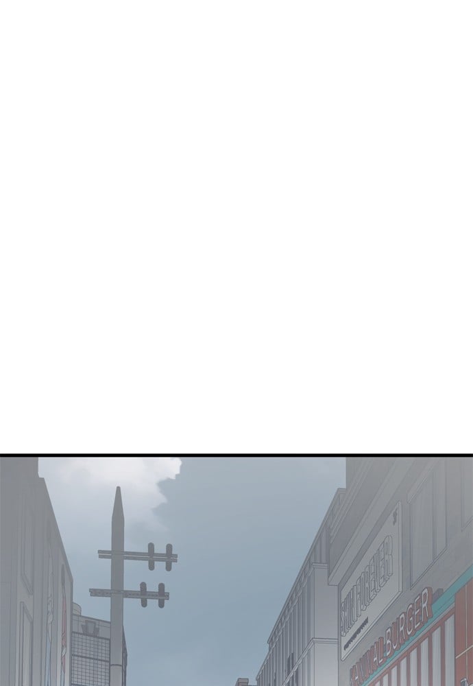 Reincarnation Path of The Underworld King ยอมรา ผู้พิพากษาจากนรก ตอนที่ 40 หน้า 13