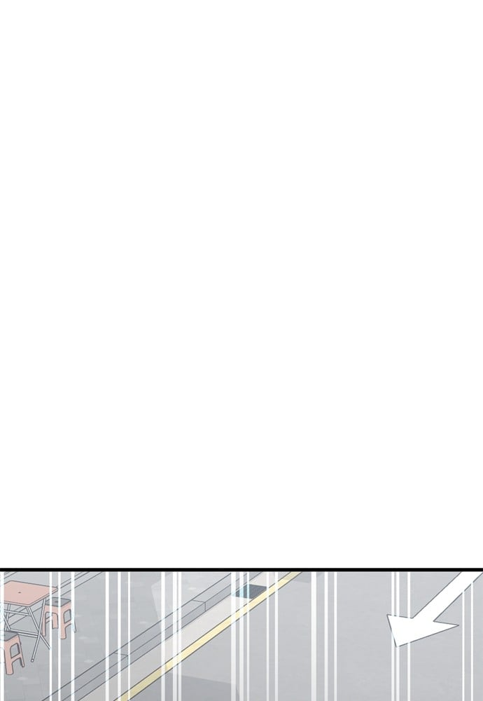 Reincarnation Path of The Underworld King ยอมรา ผู้พิพากษาจากนรก ตอนที่ 40 หน้า 39