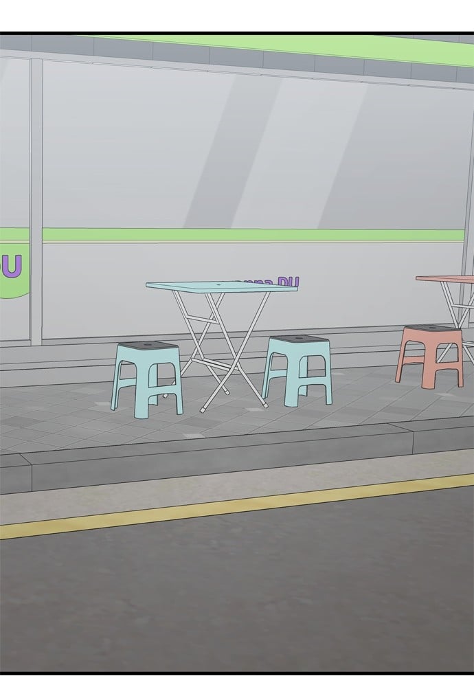 Reincarnation Path of The Underworld King ยอมรา ผู้พิพากษาจากนรก ตอนที่ 40 หน้า 42