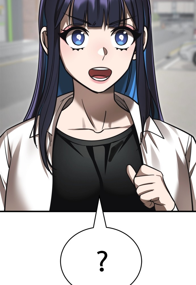 Reincarnation Path of The Underworld King ยอมรา ผู้พิพากษาจากนรก ตอนที่ 40 หน้า 49