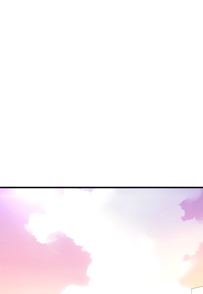 Reincarnation Path of The Underworld King ยอมรา ผู้พิพากษาจากนรก ตอนที่ 40 หน้า 55