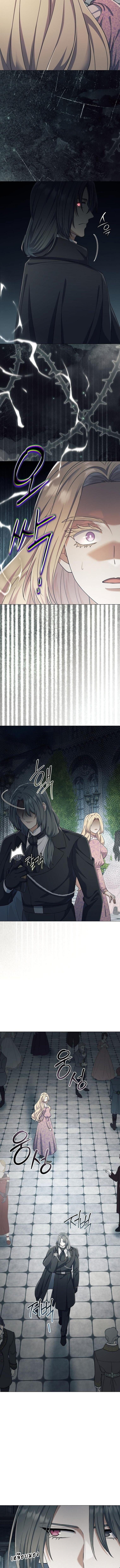 Magic Lord ตอนที่ 40 9