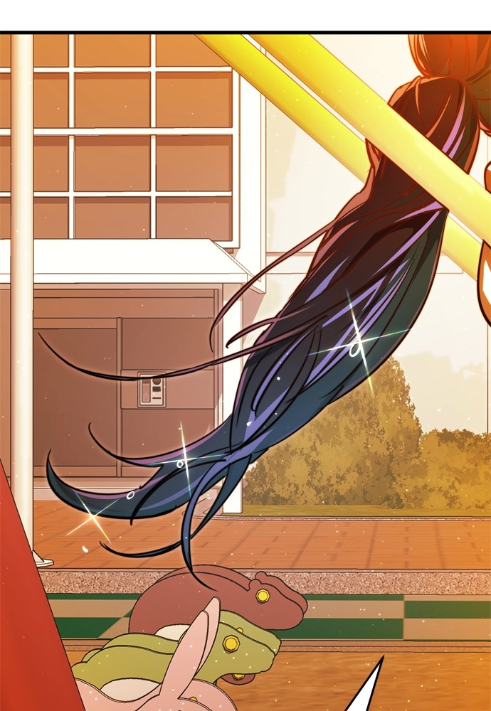 Reincarnation Path of The Underworld King ยอมรา ผู้พิพากษาจากนรก ตอนที่ 40 หน้า 171