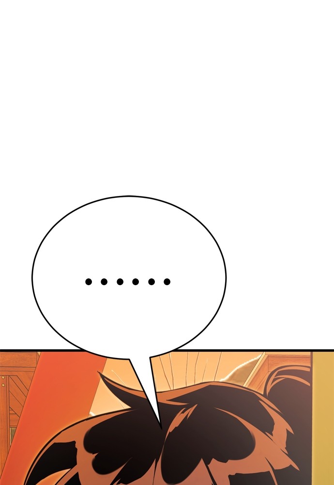 Reincarnation Path of The Underworld King ยอมรา ผู้พิพากษาจากนรก ตอนที่ 40 หน้า 182