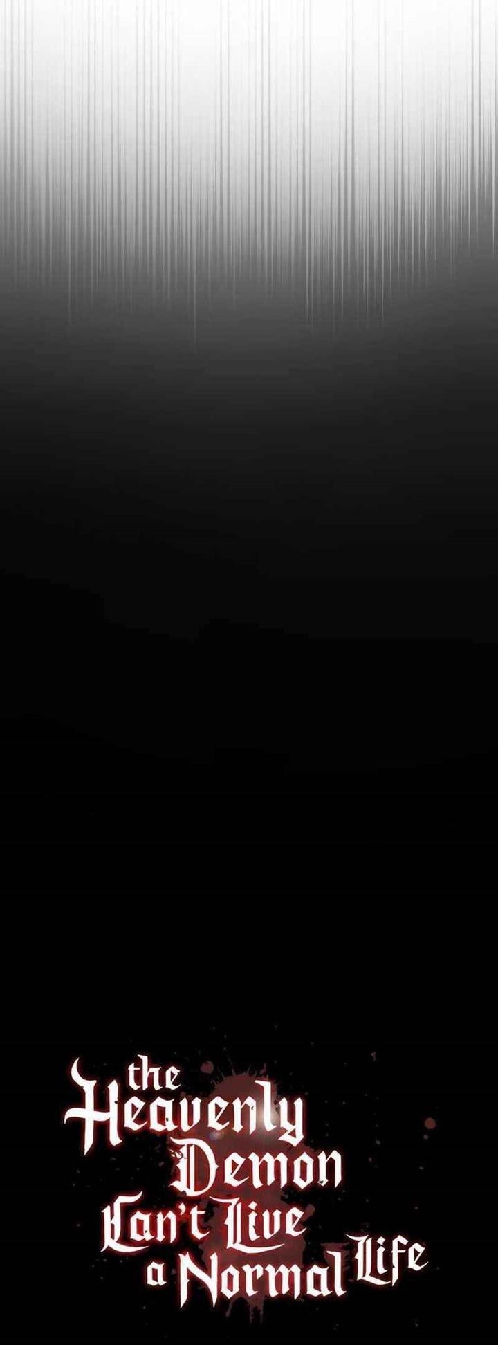 The Heavenly Demon Can’t Live a Normal Life มารสวรรค์จะมีชีวิตธรรมดาไม่ได้หรอก ตอนที่ 40 หน้า 19