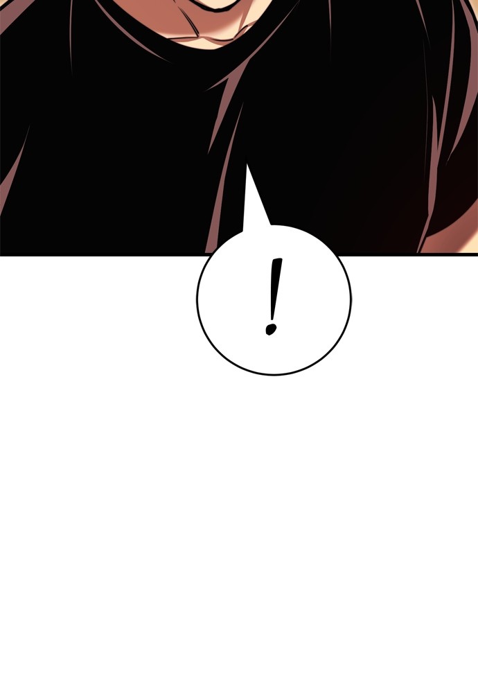 Reincarnation Path of The Underworld King ยอมรา ผู้พิพากษาจากนรก ตอนที่ 40 หน้า 194