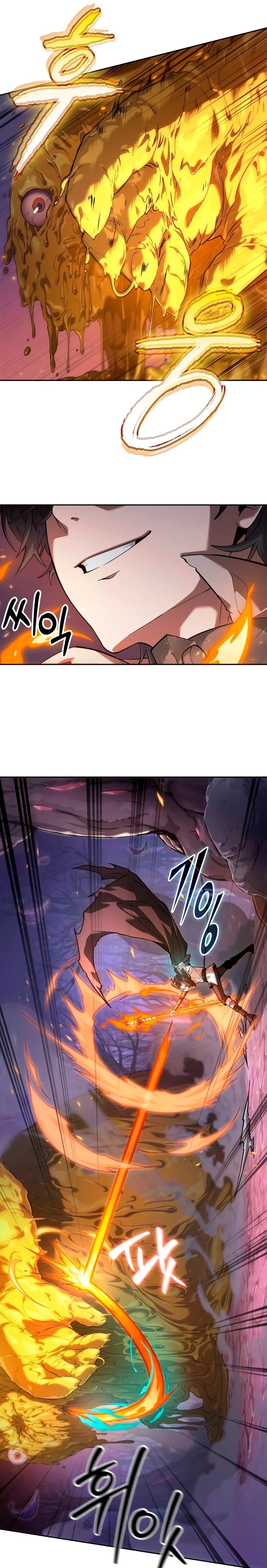 The Last Adventurer ตอนที่ 4 หน้า 4