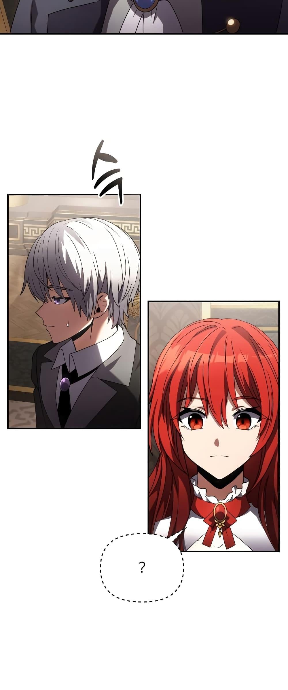 Terminally-Ill Genius Dark Knight อัศวินดำล่าท้าเวลา ตอนที่ 4 หน้า 4