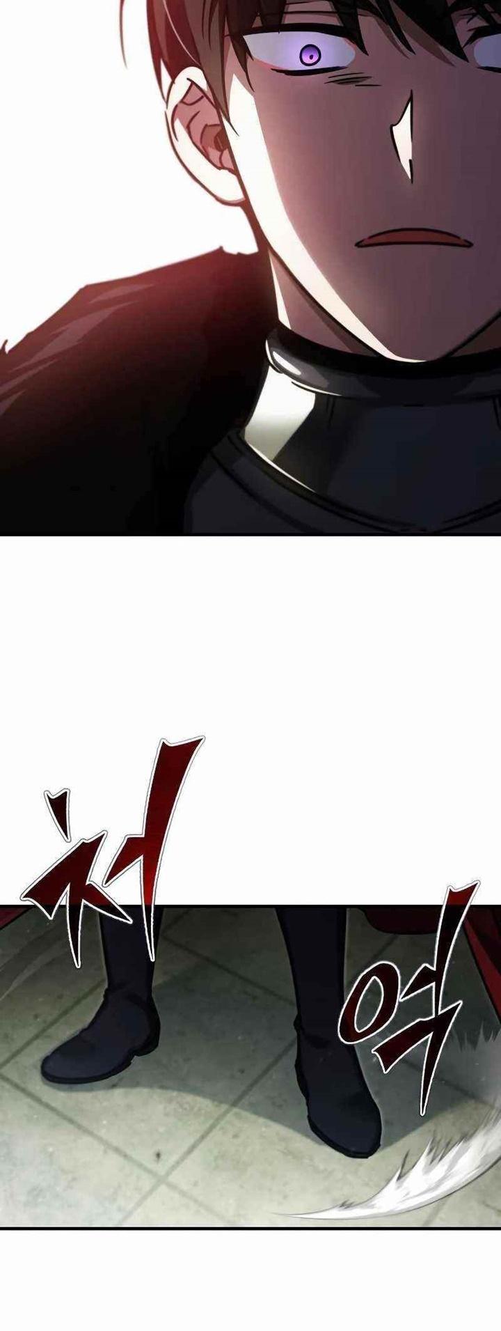 The Heavenly Demon Can’t Live a Normal Life มารสวรรค์จะมีชีวิตธรรมดาไม่ได้หรอก ตอนที่ 40 หน้า 45