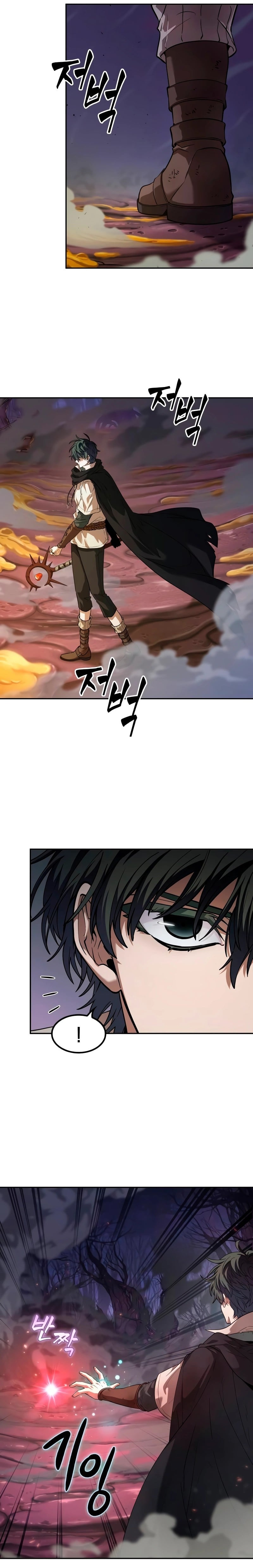 The Last Adventurer ตอนที่ 4 หน้า 10