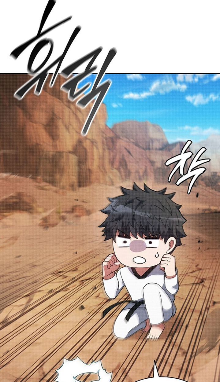 Part-Time Grim Reaper ตอนที่ 41 25