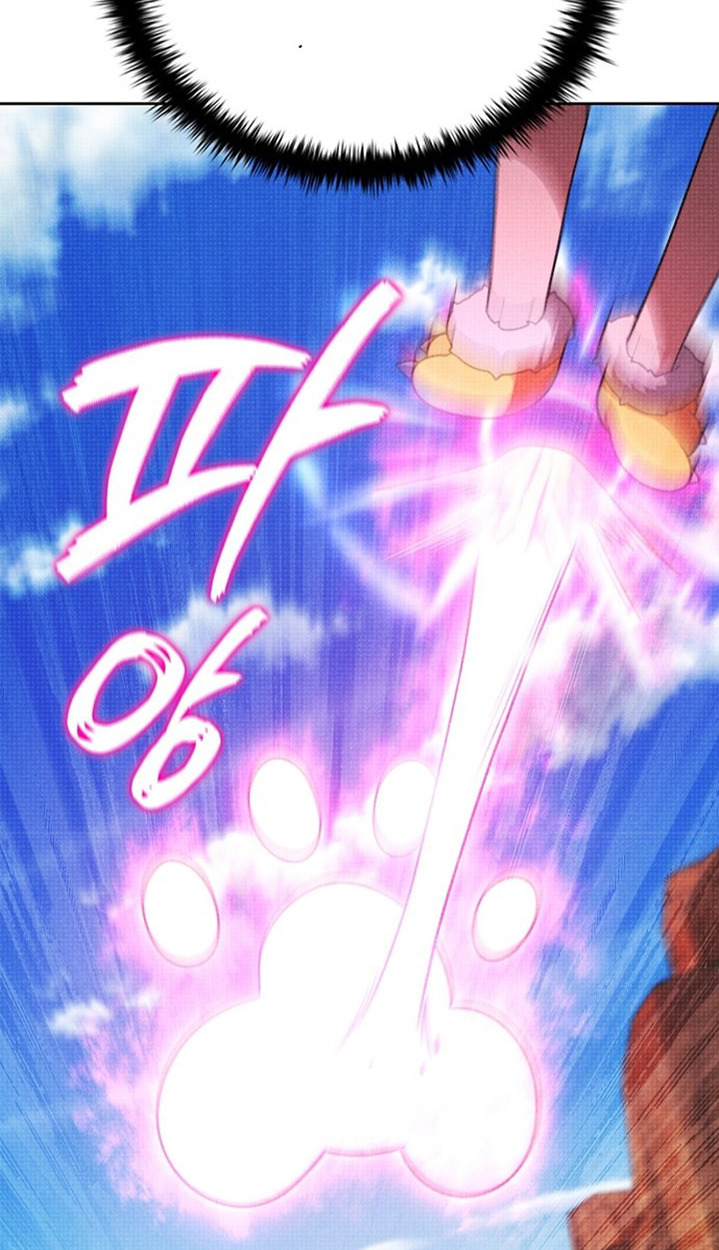 Part-Time Grim Reaper ตอนที่ 41 63