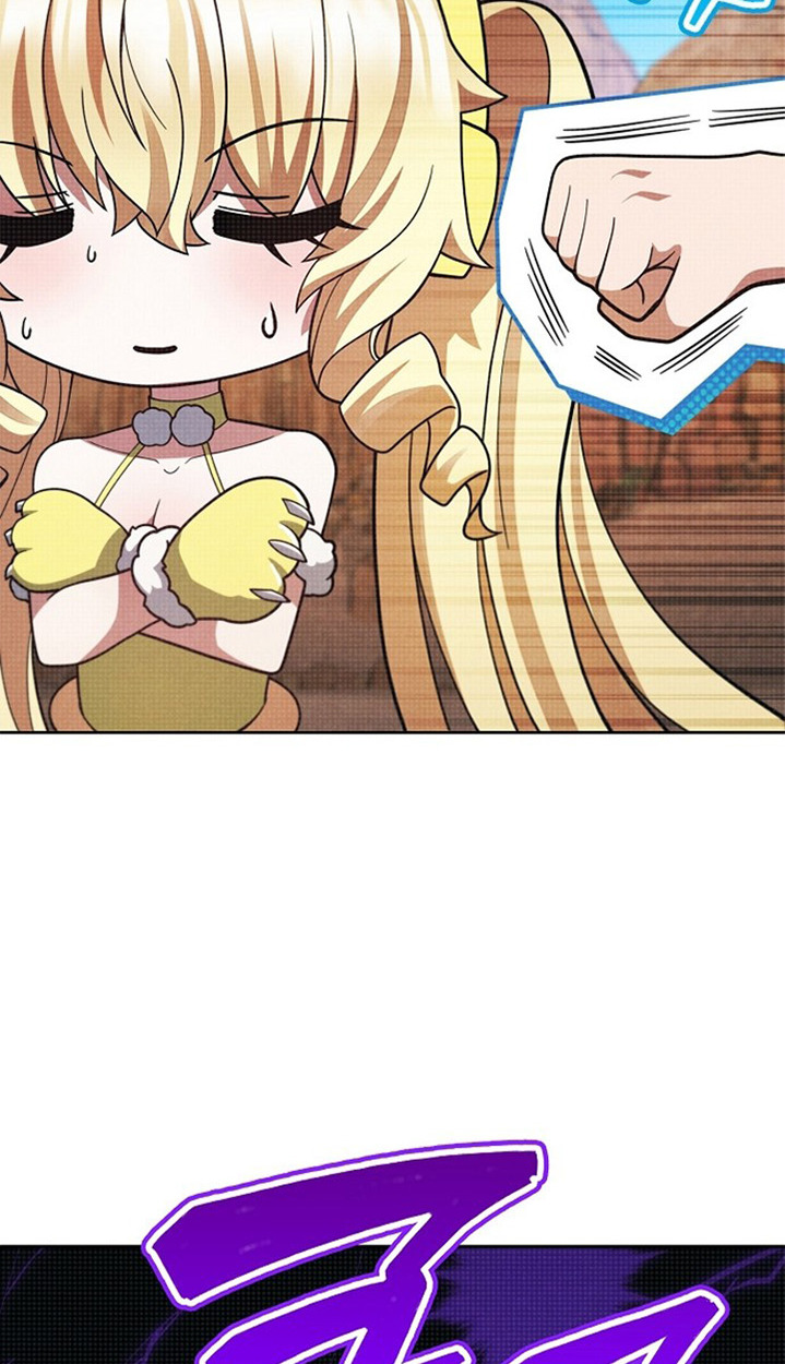 Part-Time Grim Reaper ตอนที่ 41 107