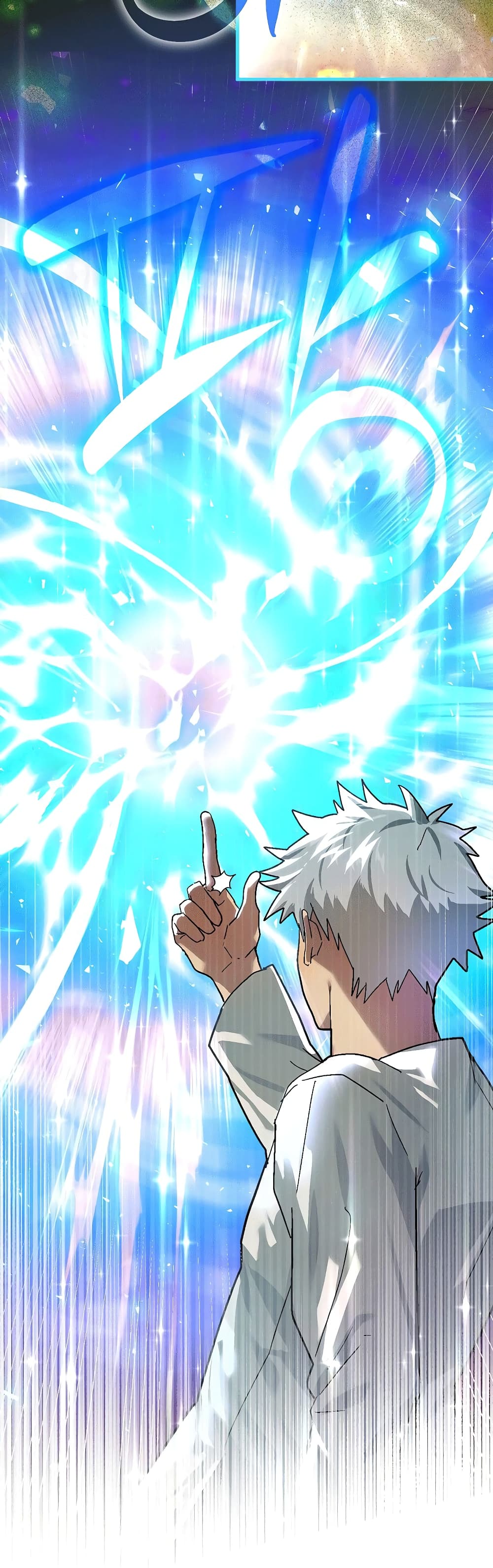 To Hell With Being a Saint, I’m a Doctor ตอนที่ 4 หน้า 12