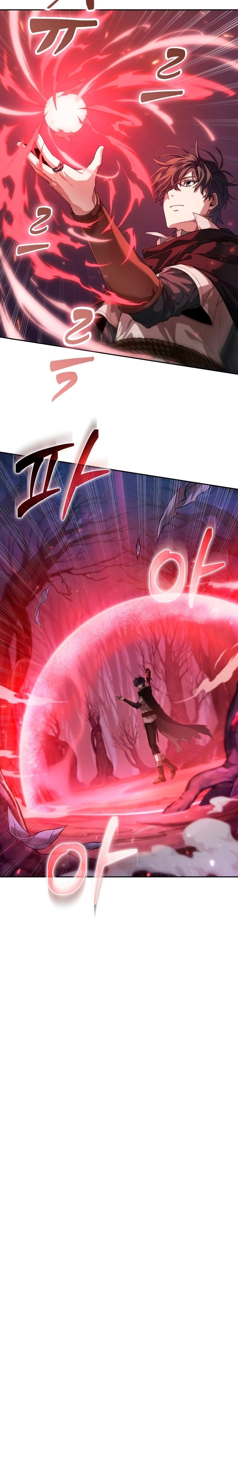 The Last Adventurer ตอนที่ 4 หน้า 12