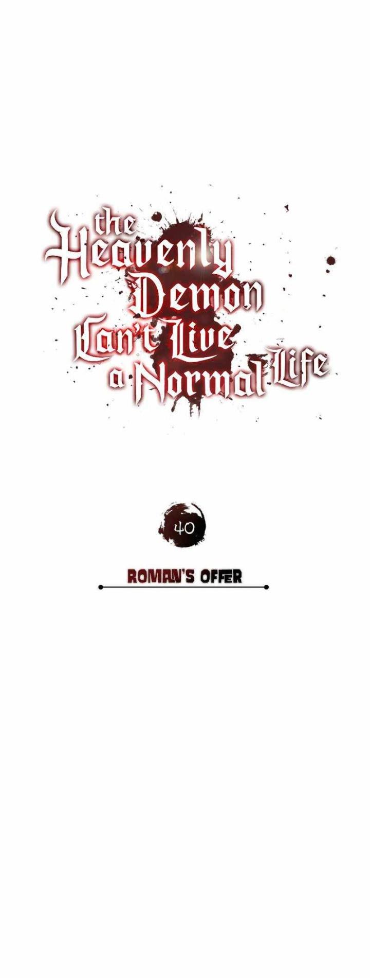 The Heavenly Demon Can’t Live a Normal Life มารสวรรค์จะมีชีวิตธรรมดาไม่ได้หรอก ตอนที่ 41 หน้า 29