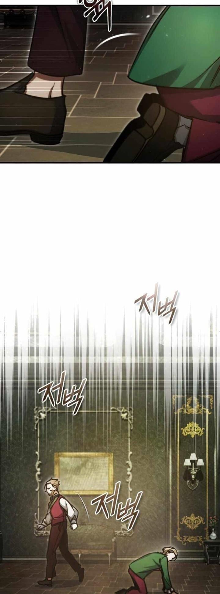 The Heavenly Demon Can’t Live a Normal Life มารสวรรค์จะมีชีวิตธรรมดาไม่ได้หรอก ตอนที่ 41 หน้า 74