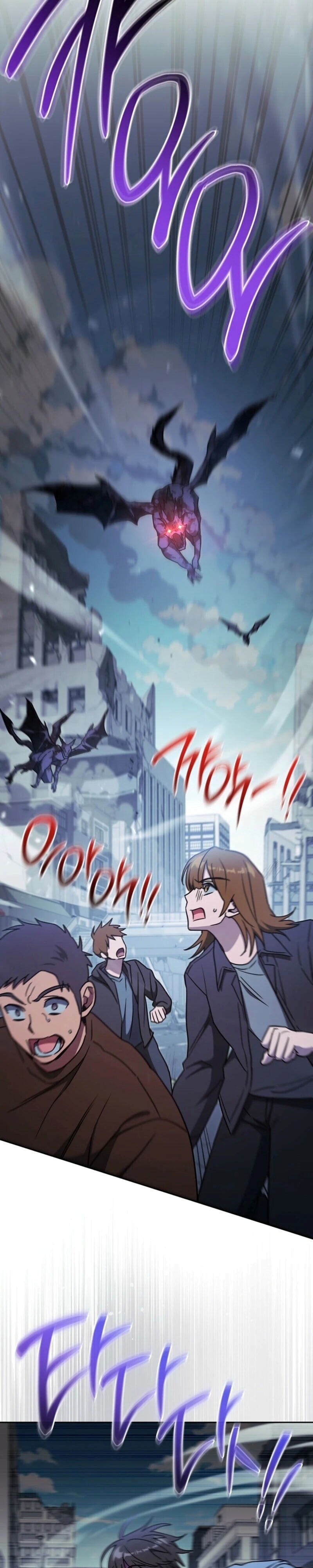 The Top Ranker ตอนที่ 42 21