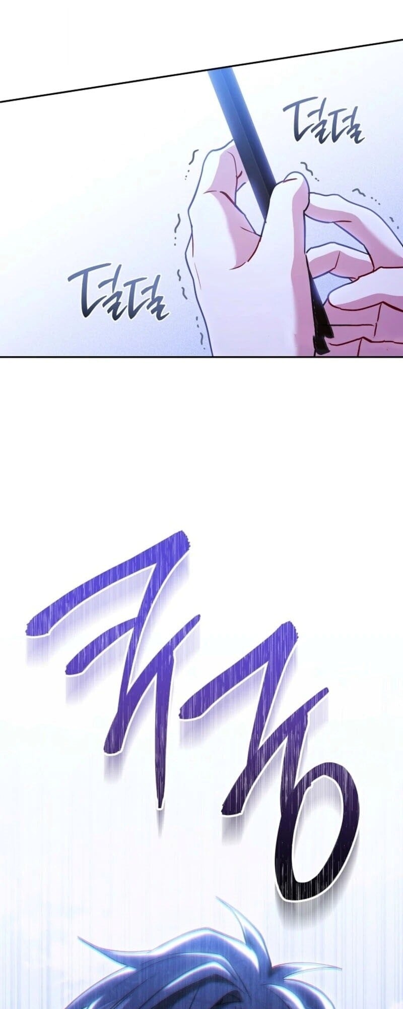 The Top Ranker ตอนที่ 42 46