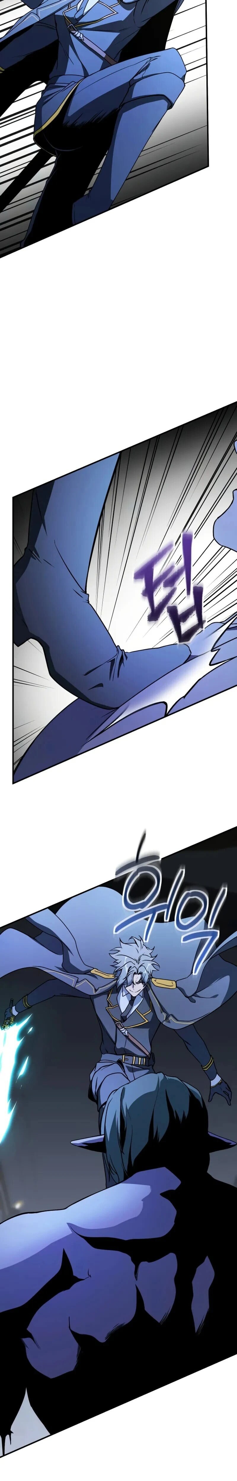 Playing the Perfect Fox-Eyed Villain ตอนที่ 43 6