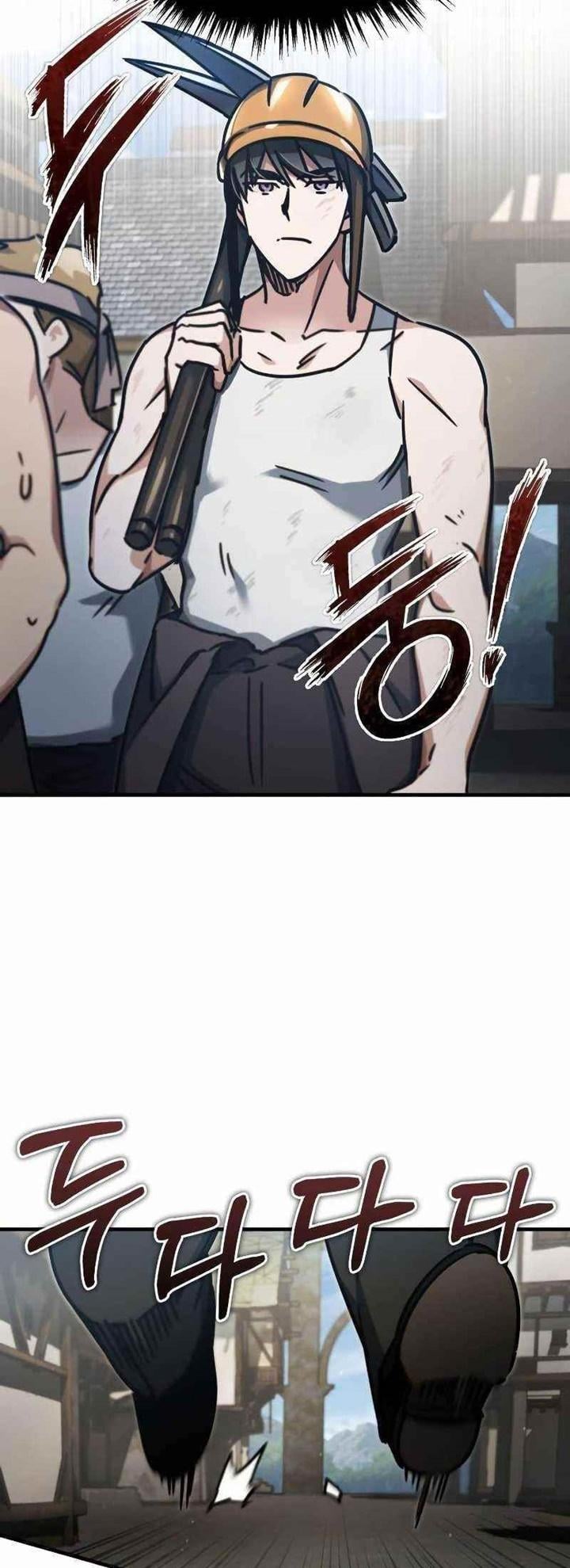 The Heavenly Demon Can’t Live a Normal Life มารสวรรค์จะมีชีวิตธรรมดาไม่ได้หรอก ตอนที่ 43 หน้า 19