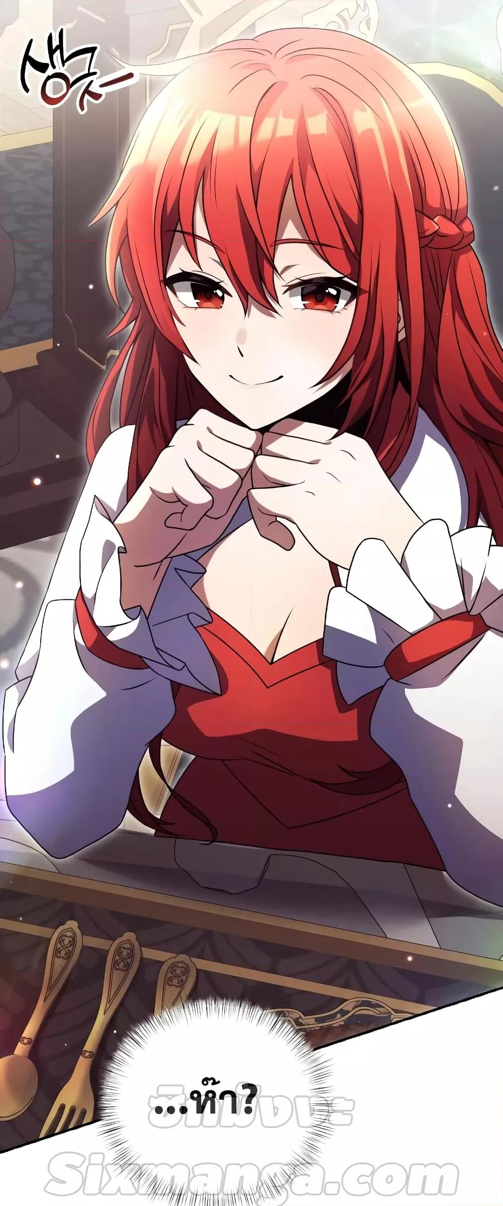 Terminally-Ill Genius Dark Knight อัศวินดำล่าท้าเวลา ตอนที่ 4 หน้า 32