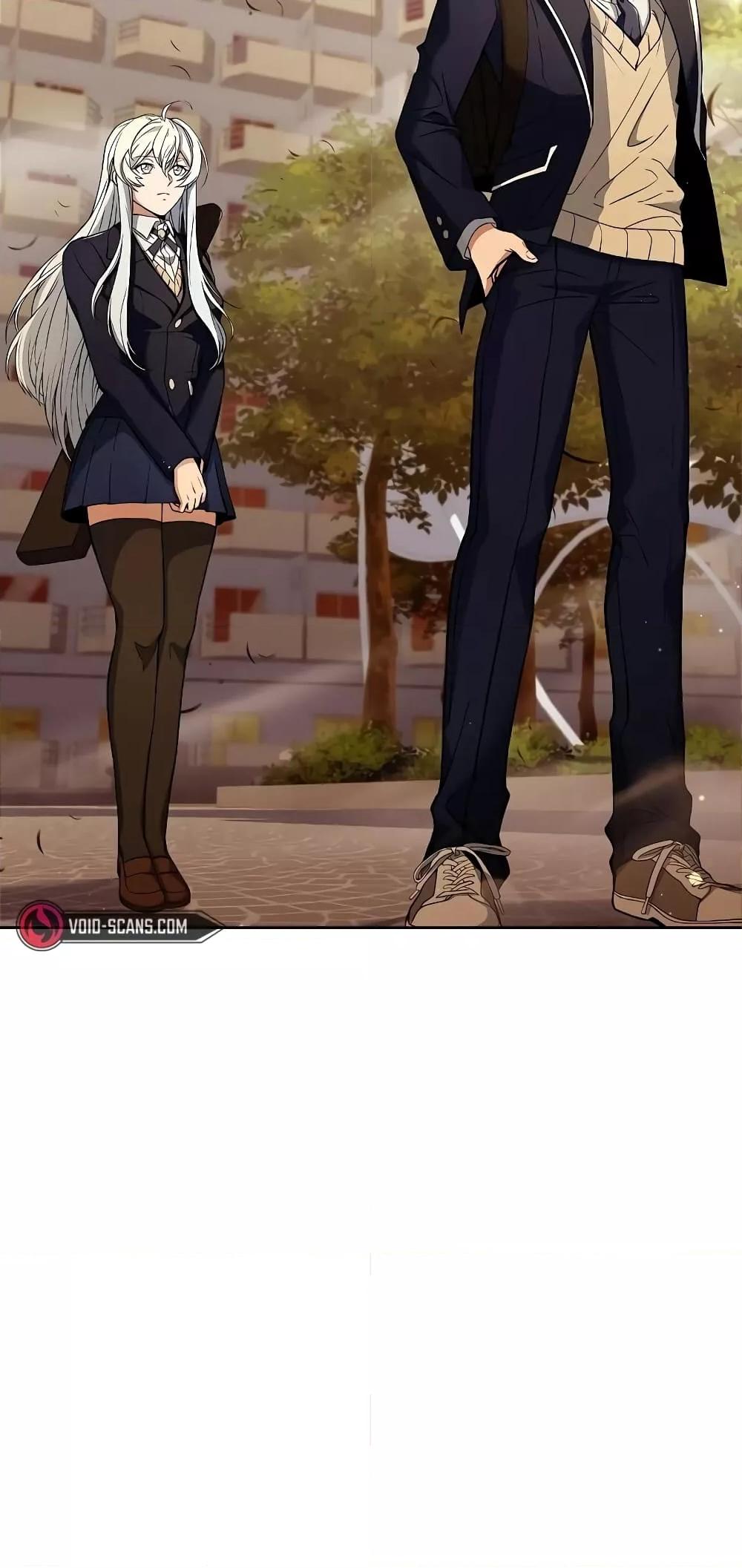 The Constellations Are My Disciples ตอนที่ 4 หน้า 33