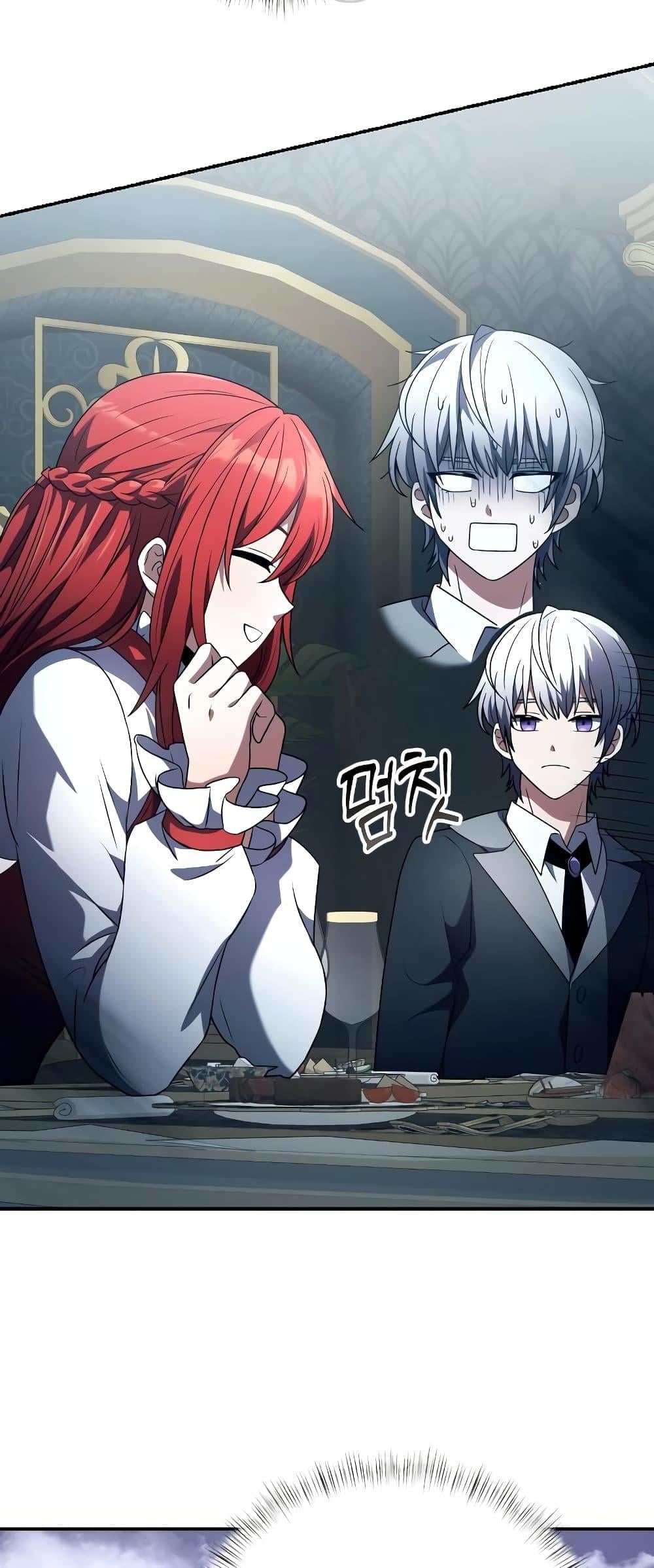 Terminally-Ill Genius Dark Knight อัศวินดำล่าท้าเวลา ตอนที่ 4 หน้า 33